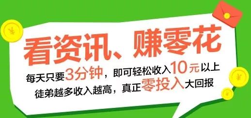 赚钱软件没有广告随时提现的_没有广告的提现软件_赚钱广告提现软件没有了怎么办