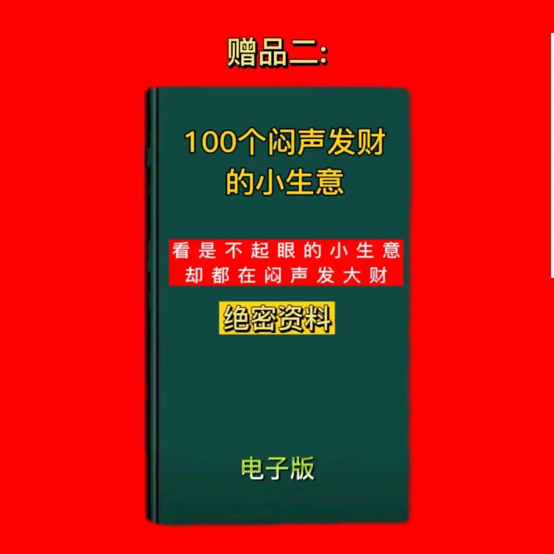 兼职挣钱文案_在家做兼职文案_宝妈在家兼职赚钱日结文案