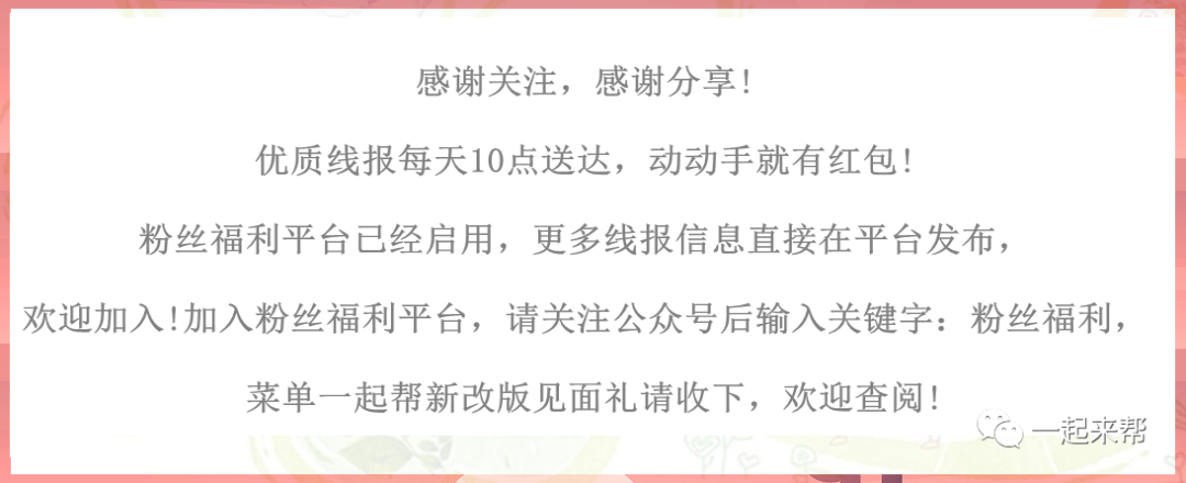 赚钱小游戏秒提现没有广告_赚钱广告秒提现没游戏是真的吗_赚钱广告秒提现没游戏怎么办