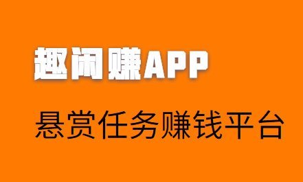 招聘网在家兼职_宝妈在家兼职赚钱日结招聘链接_招聘兼职在家工作即可