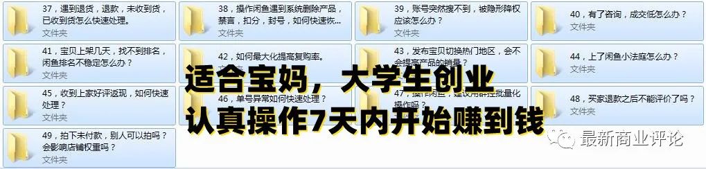 神器赚钱下载最新版_赚钱神器下载_神器赚钱下载苹果版