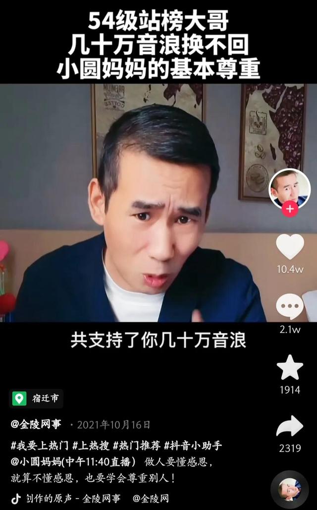 赚钱推荐手机游戏_急速赚钱的手机游戏推荐_赚钱推荐手机游戏软件