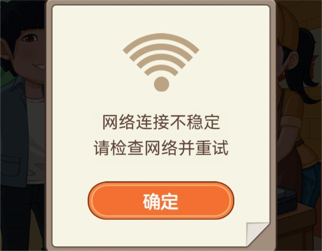 赚钱小游戏跳广告软件_赚钱游戏跳广告_跳赚钱广告游戏叫什么