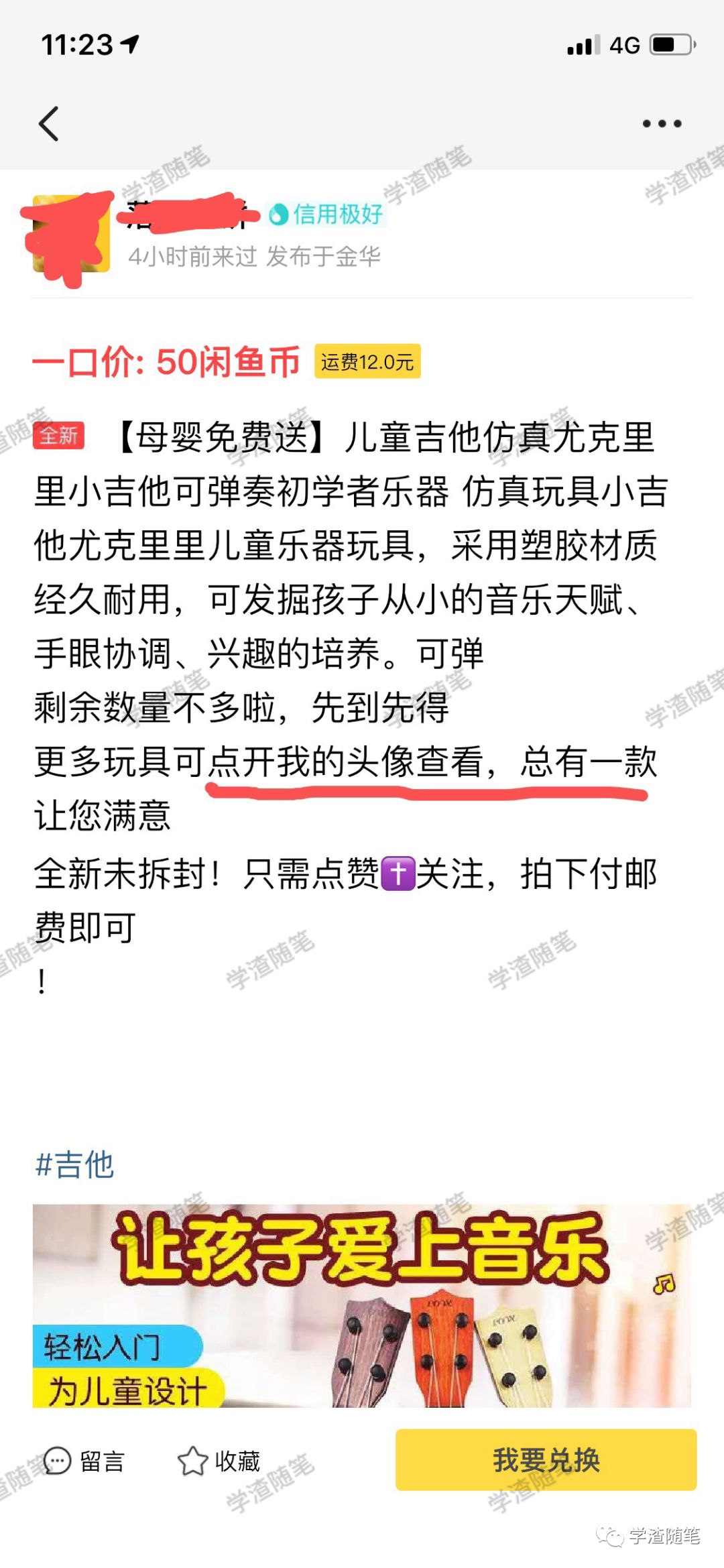 支付宝登陆赚钱游戏_登录赚钱支付宝游戏小号安全吗_赚钱小游戏支付宝登录