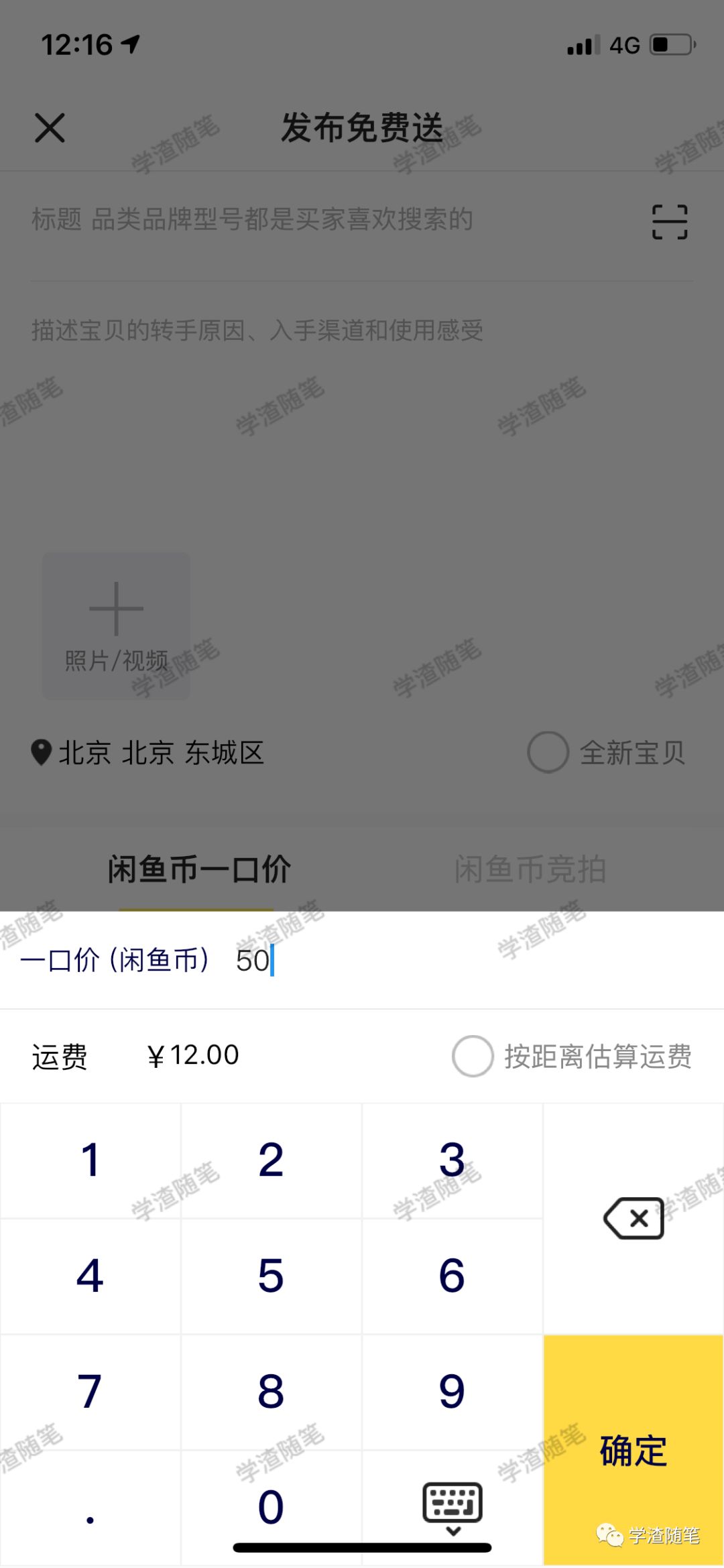 支付宝登陆赚钱游戏_登录赚钱支付宝游戏小号安全吗_赚钱小游戏支付宝登录