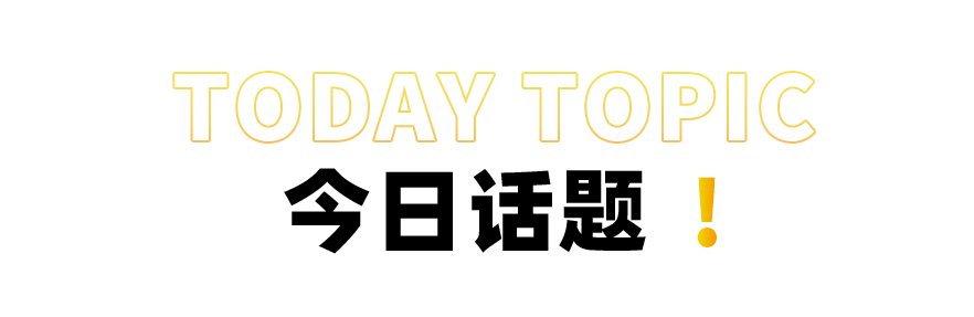 2021最新推出的合成赚钱_真正能赚钱的游戏无广告合成_合成类赚钱游戏排行榜前十名