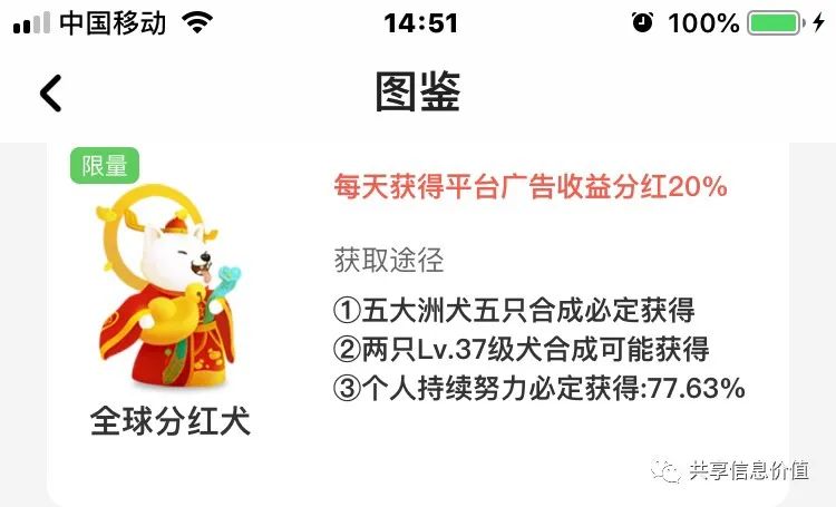 手机挂着就能赚钱软件_能真正赚钱的软件_能赚钱软件游戏