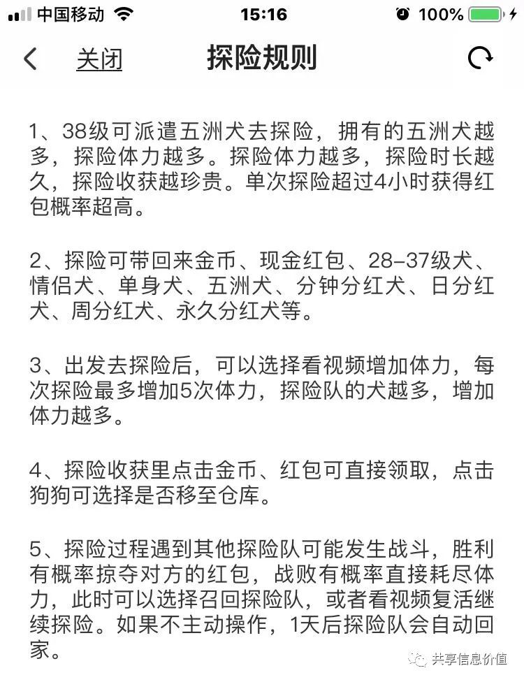 能真正赚钱的软件_能赚钱软件游戏_手机挂着就能赚钱软件