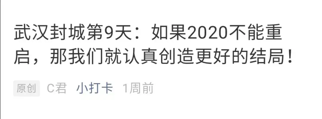 做文案兼职在哪些网站上找_推荐几个文案兼职平台_副业赚多少文案app推荐