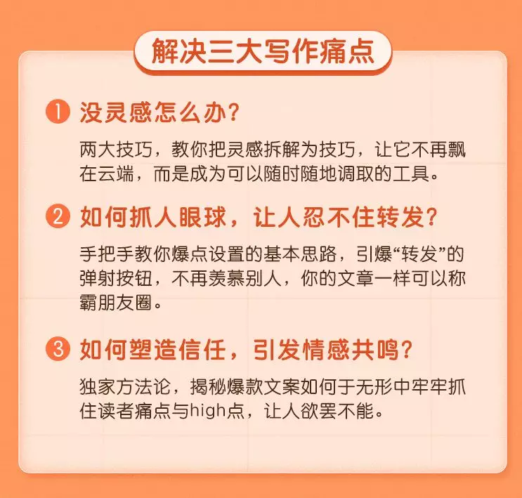 做文案兼职在哪些网站上找_推荐几个文案兼职平台_副业赚多少文案app推荐