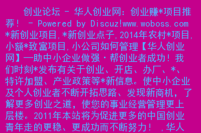 能赚钱网站有哪些软件_能赚钱网站有哪几个_能赚钱的网站有那些呢