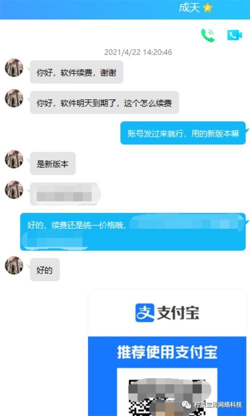 快速赚钱秒提现_赚钱提现快又赚钱多的软件_快速赚钱随时提现