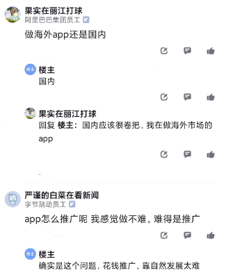 副业月入上万_副业怎么做月入多少_副业月入6000的实战