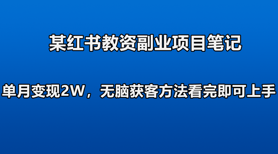 文案赚钱app_副业赚多少文案app软件_文案兼职的平台