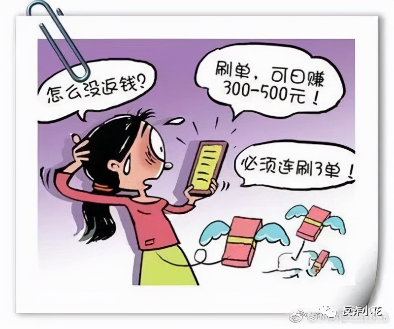 副业人人可做_做副业可以做什么_多少人可以做副业