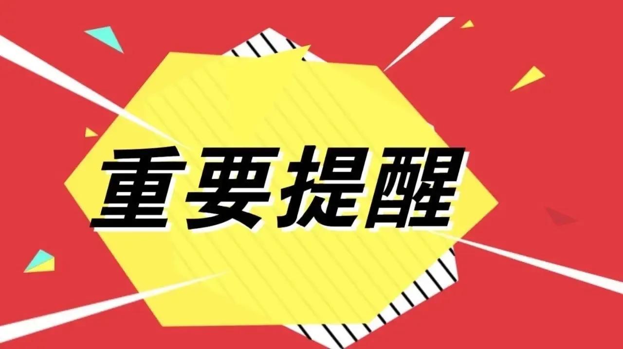 能够赚钱的网站_赚钱网站能够赚钱吗_可以赚钱网站