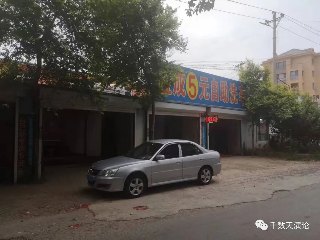 自助洗车店加盟骗局_自助洗车加盟副业多少钱_自助洗车加盟副业钱多少