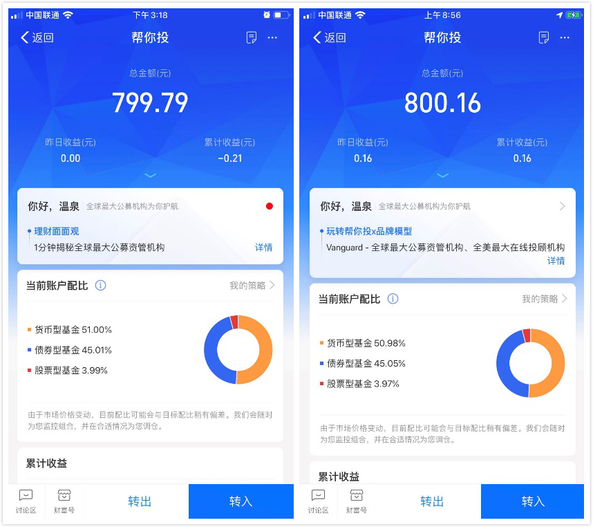 能赚钱到支付宝的软件_可以赚钱支付宝的软件是什么_能快速赚钱的软件可支付给支付宝