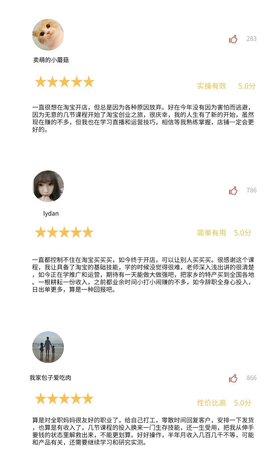 副业赚点钱_兼职赚钱还债_副业还钱一个月能赚多少