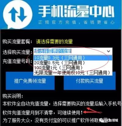 赚钱支付宝软件游戏有哪些_能赚支付宝钱的游戏_赚钱软件支付宝的游戏