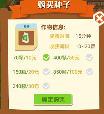 赚钱小游戏支付宝登录_赚支付宝的游戏_赚钱小游戏到支付宝