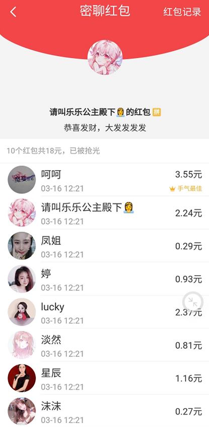 赚支付宝的游戏_赚钱小游戏到支付宝_赚钱小游戏支付宝登录