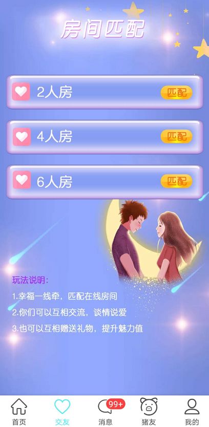 赚支付宝的游戏_赚钱小游戏到支付宝_赚钱小游戏支付宝登录