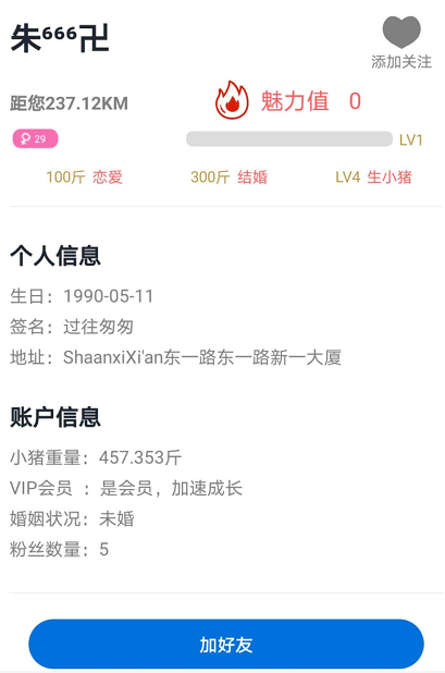 赚钱小游戏到支付宝_赚钱小游戏支付宝登录_赚支付宝的游戏