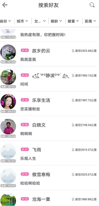 赚支付宝的游戏_赚钱小游戏支付宝登录_赚钱小游戏到支付宝