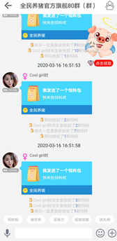 赚钱小游戏支付宝登录_赚钱小游戏到支付宝_赚支付宝的游戏