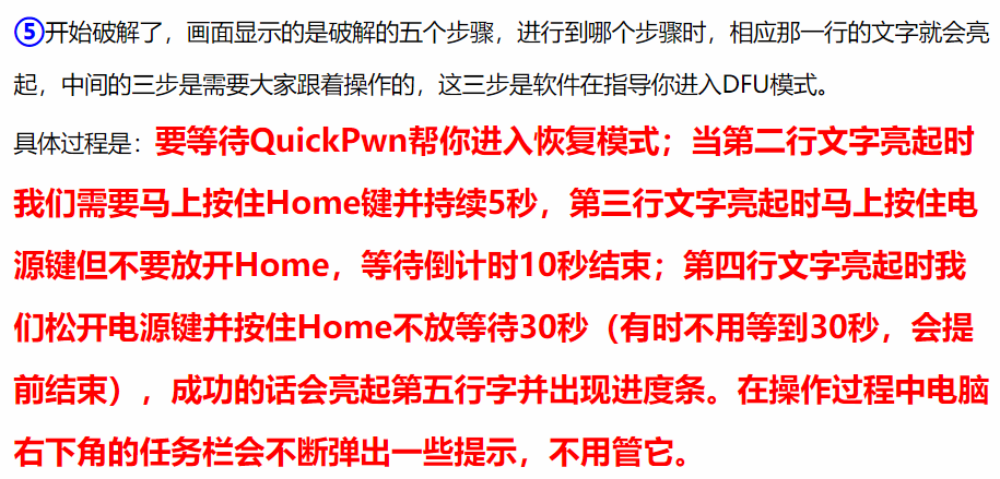 真实可以赚钱的软件下载安装苹果_下载苹果app赚钱软件_苹果下软件赚钱的软件