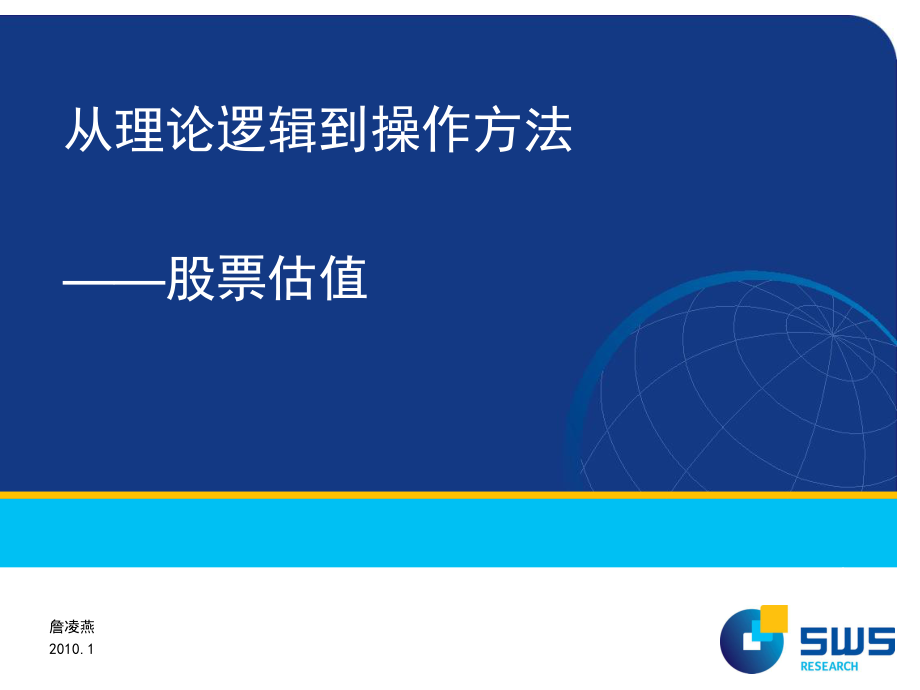 培训小吃赚钱现在怎么样_小吃培训怎么赚钱_现在培训什么小吃最赚钱