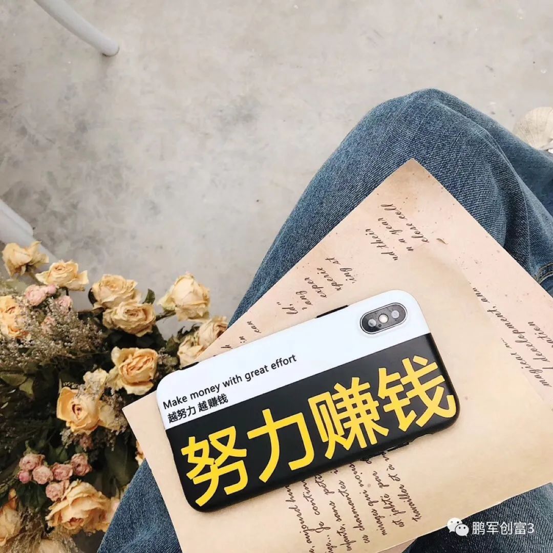 可以挣钱的电脑软件_如何能用电脑挣钱_能用电脑赚钱的项目