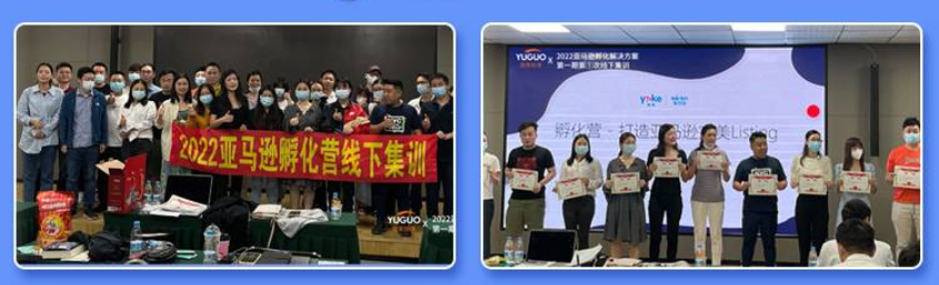 亚马逊副业有前景吗_亚马逊适合做副业吗_亚马逊有多少副业