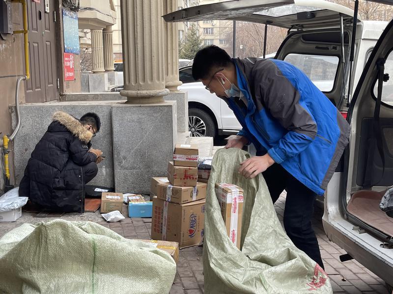 长春兼职在家副业工资_长春兼职副业在家_长春兼职在家副业招聘信息