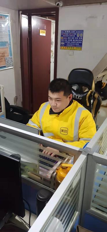 长春兼职在家副业工资_长春兼职副业在家_长春兼职在家副业招聘信息