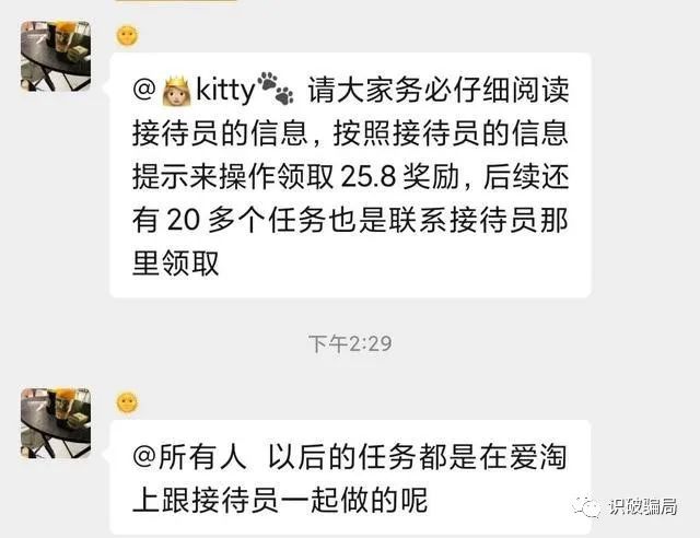 赚钱软件排行榜第一名微信提现_挣钱软件一天赚10微信提现_赚钱软件一天赚100元微信提现