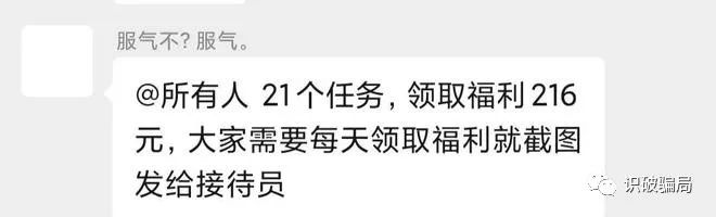 挣钱软件一天赚10微信提现_赚钱软件排行榜第一名微信提现_赚钱软件一天赚100元微信提现