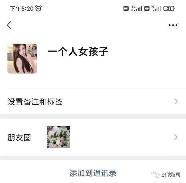 赚钱软件排行榜第一名微信提现_挣钱软件一天赚10微信提现_赚钱软件一天赚100元微信提现