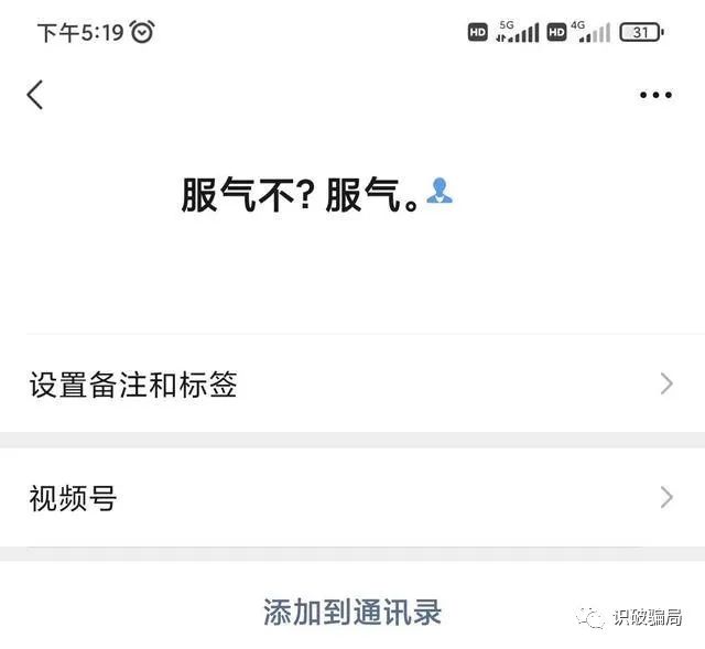 赚钱软件一天赚100元微信提现_赚钱软件排行榜第一名微信提现_挣钱软件一天赚10微信提现