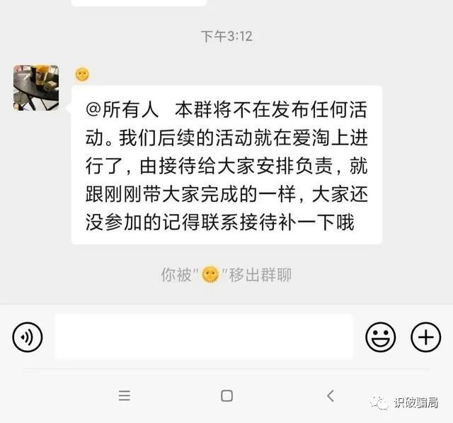 赚钱软件排行榜第一名微信提现_赚钱软件一天赚100元微信提现_挣钱软件一天赚10微信提现