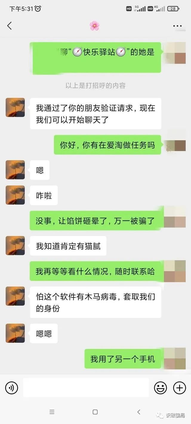 赚钱软件一天赚100元微信提现_挣钱软件一天赚10微信提现_赚钱软件排行榜第一名微信提现