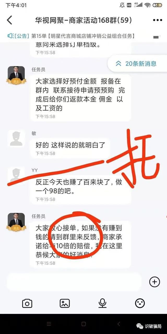 赚钱软件排行榜第一名微信提现_挣钱软件一天赚10微信提现_赚钱软件一天赚100元微信提现