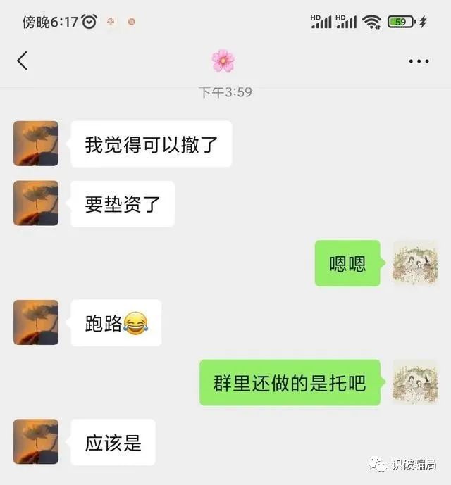 赚钱软件一天赚100元微信提现_赚钱软件排行榜第一名微信提现_挣钱软件一天赚10微信提现