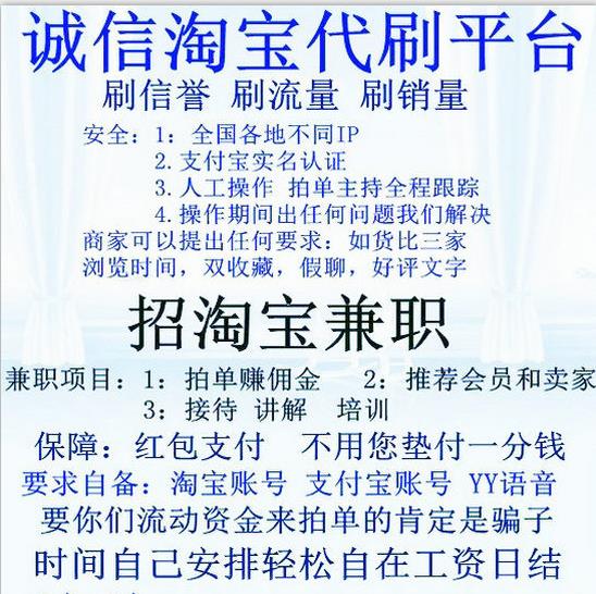 手机上可以赚钱的兼职软件下载_手机兼职下软件赚钱是真的吗_手机兼职下载app