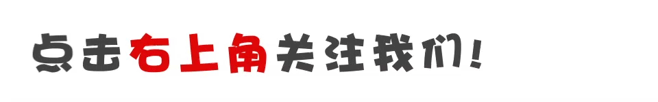 副业的收入税怎么交_副业收入避税多少_收入副业避税措施