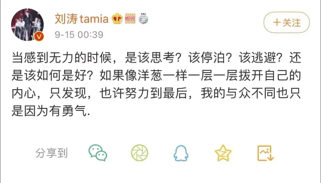 刘涛副业年薪多少_刘涛副业年薪多少_刘涛副业年薪多少