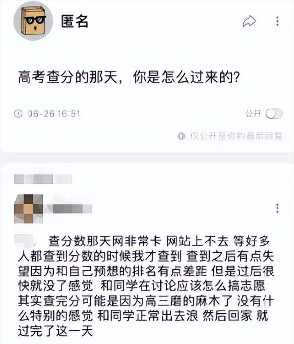 聊天赚钱的软件下载_赚钱聊天软件有哪些_赚钱聊天软件app前十名