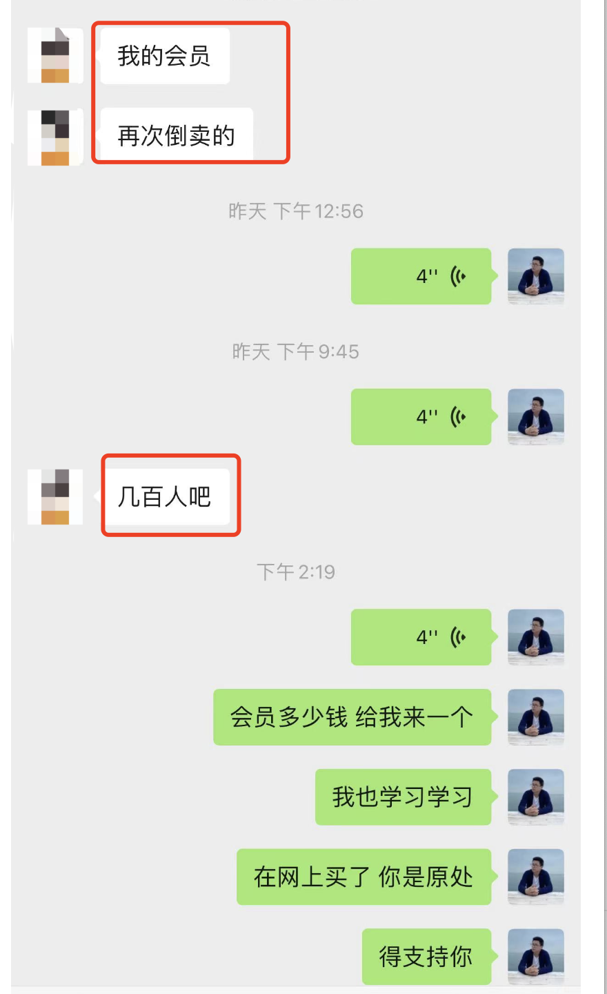 副业赚钱电子书免费下载_副业赚钱 电子书下载网站_副业赚钱书资源