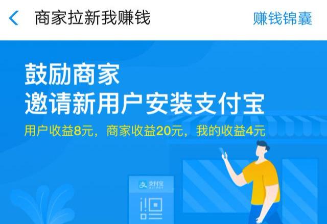 12岁学生党如何赚钱不用手机_手机上赚钱学生党_学生党在手机上赚钱有哪些途径